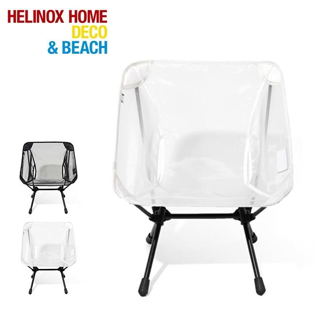 Helinox ヘリノックス HOME チェアホーム ミニ サマーキット Helinox ヘリノックス HOME チェアホーム ミニ サマーキット