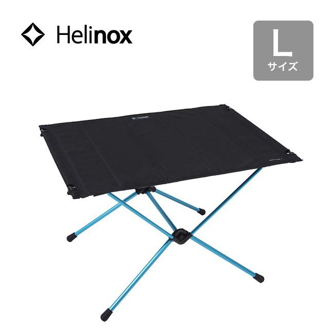 Helinox ヘリノックス テーブルワン ハードトップ L :h04123