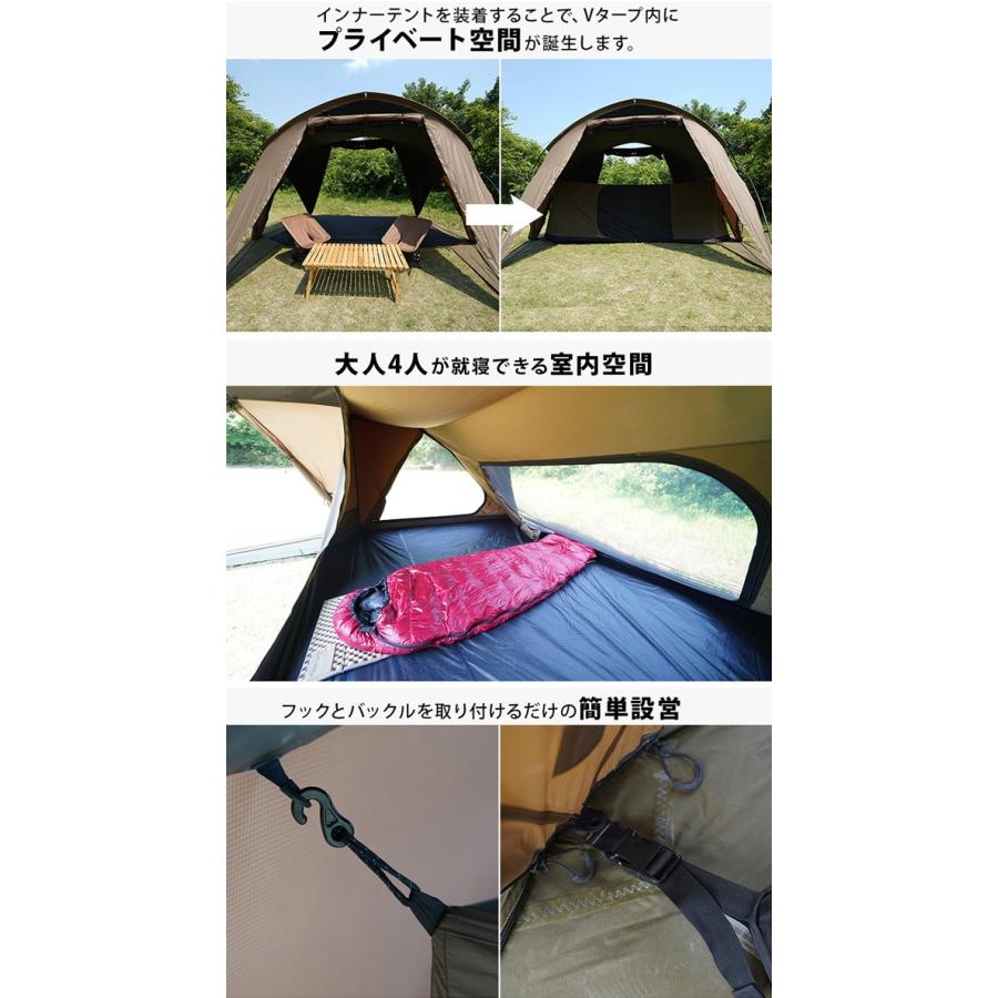 Helinox ヘリノックス Tac. Vタープ4.0インナーテント Helinox ヘリノックス Tac. Vタープ4.0インナーテント