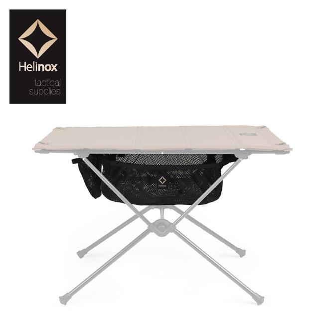 Helinox テーブルワン　⭐︎専用ストレージポケットのおまけ付き⭐︎ Helinox テーブルワン ⭐︎専用ストレージポケットのおまけ付き