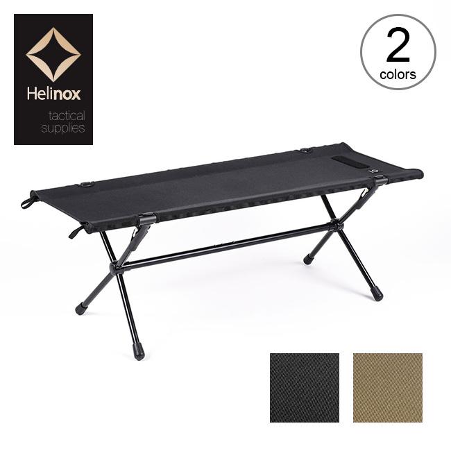 Helinox ヘリノックスtac.bench タクティカルベンチ Helinox ヘリノックス TAC タクティカルベンチ : OutdoorStyle