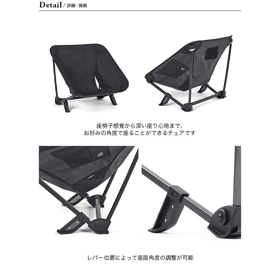 Helinox ヘリノックス TAC インクラインチェア 19755030 チェア Helinox ヘリノックス TAC インクラインチェア 19755030 チェア