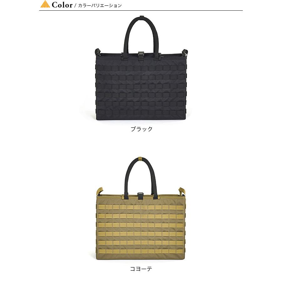 Helinox（ヘリノックス） TAC フォールディングトート 19755032 バッグ