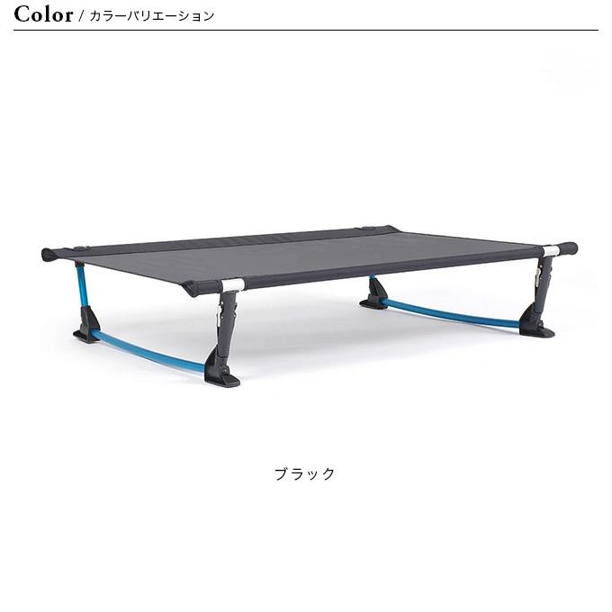 Helinox ヘリノックス ドッグコットL 1822291 コット ペット用ベッド