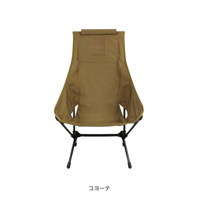 Helinox ヘリノックス タクティカルチェアツー 19755013 チェア 