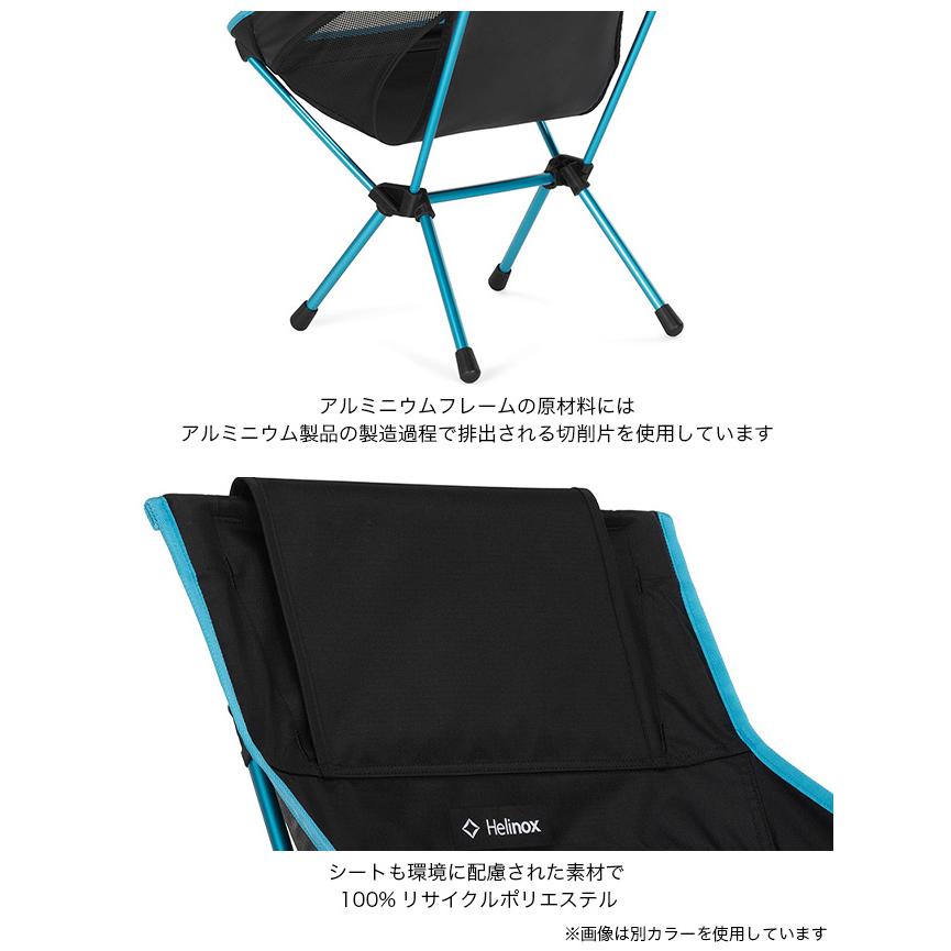 Helinox（ヘリノックス） チェアワンハイバック re 1822400 ハイバック