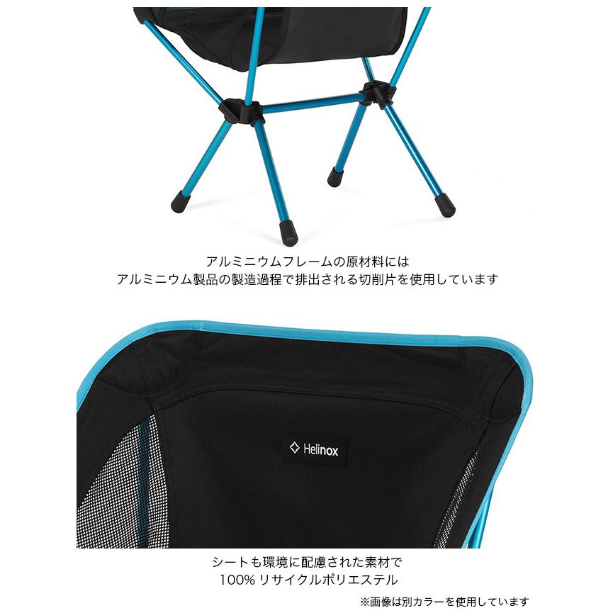 Helinox（ヘリノックス） チェアワン re 1822399 Chair One イス 椅子