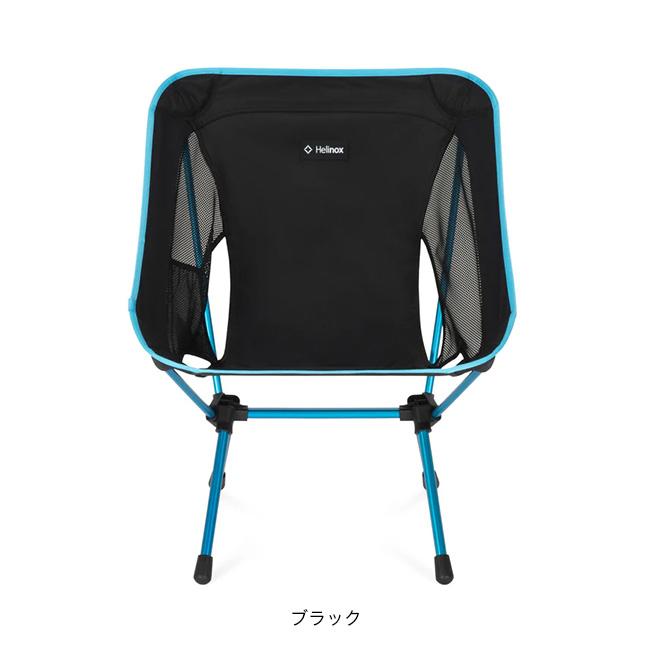 Helinox（ヘリノックス） チェアワン(re) 1822399 : OutdoorStyle