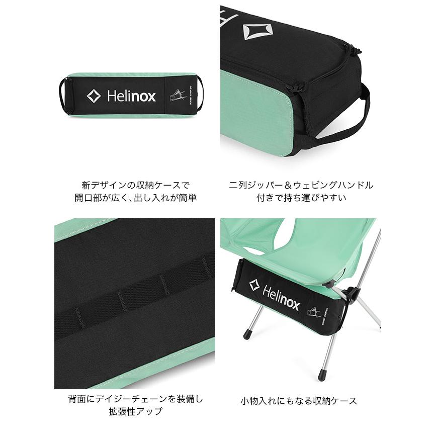 Helinox（ヘリノックス） サンセットチェア re 1822417 Sunset Chair