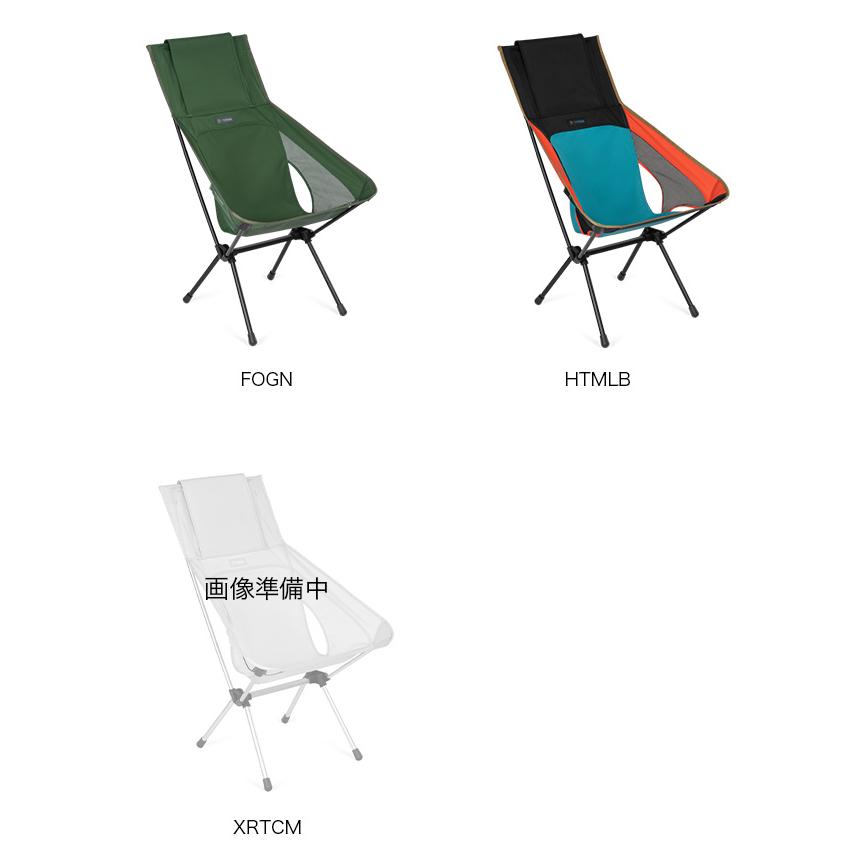 Helinox（ヘリノックス） サンセットチェア re 1822417 Sunset Chair