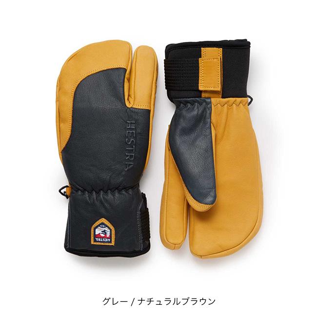 HESTRA ヘストラ トポ スリーフィンガー 33872 TOPO 3-FINGER メンズ