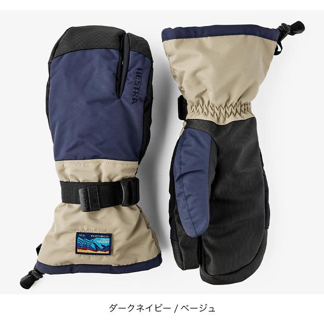 HESTRA（ヘストラ） ガントレットSr 3フィンガー 3002742 Gauntlet Sr