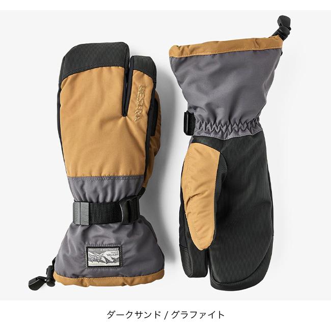 HESTRA（ヘストラ） ガントレットSr 3フィンガー 3002742 Gauntlet Sr