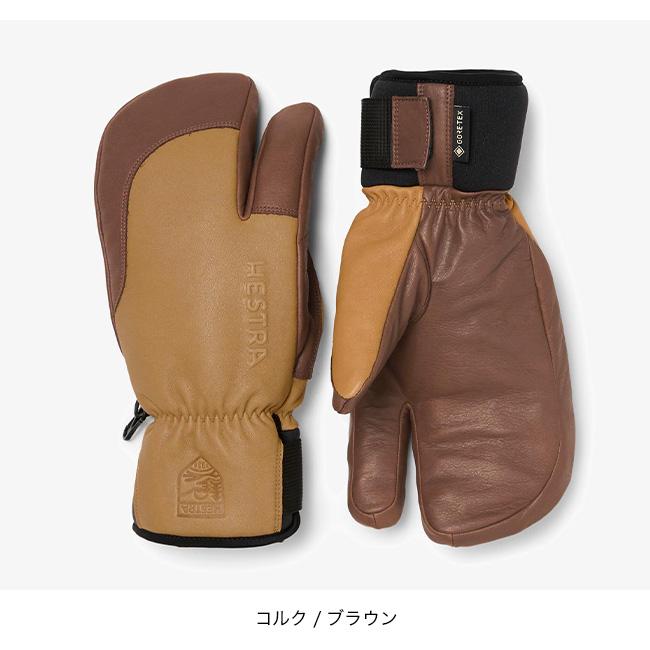 HESTRA（ヘストラ） トポGTX3フィンガー 3004112 TOPO GTX 3-FINGER
