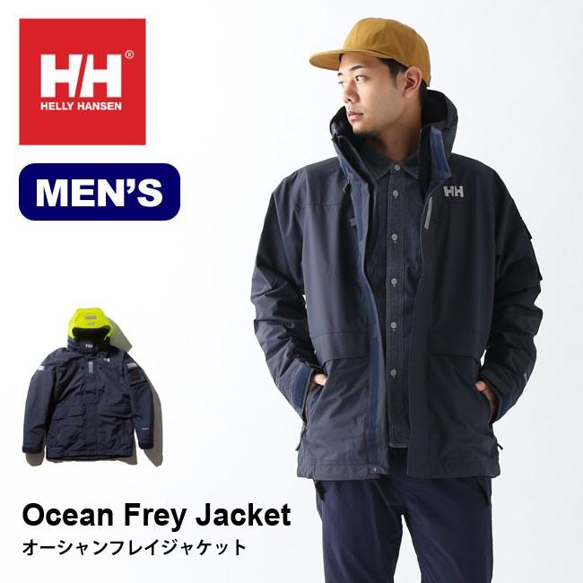 フラッシュ HELLY 防水 OutdoorStyle サンデーマウンテン - 通販 - PayPayモール HANSEN ヘリーハンセン オーシャンフレイジャケット アウター フラッシュ HELLY 防水 OutdoorStyle サンデーマウンテン - 通販 - PayPayモール HANSEN ヘリーハンセン オーシャンフレイジャケット アウター