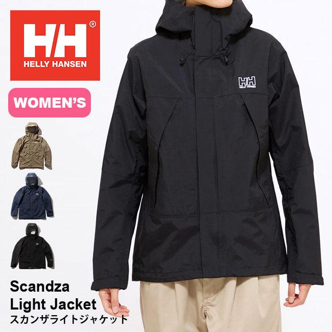 Helly Hansen ヘリーハンセン スカンザライトジャケット ウィメンズ レディースhoe トップス ジャケット パーカー アウター Outdoorstyle サンデーマウンテン 通販 Paypayモール