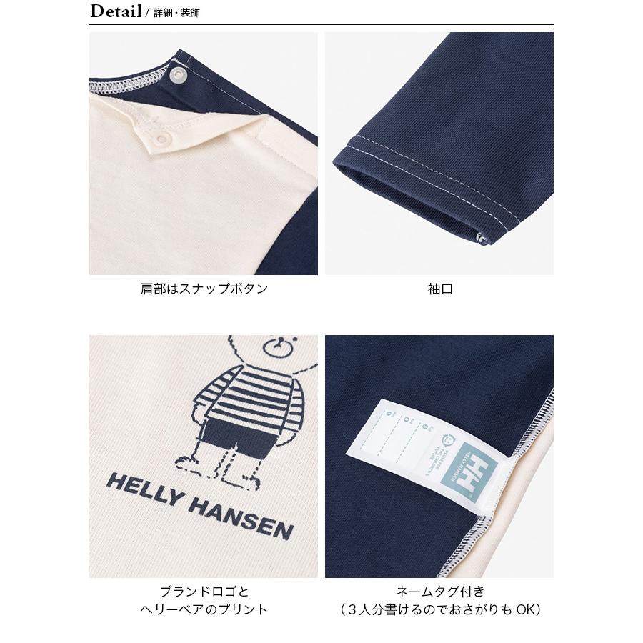 HELLY HANSEN ヘリーハンセン L/Sヘリーベア2ウェイボートネックTee【ベビー】｜sundaymountain｜06