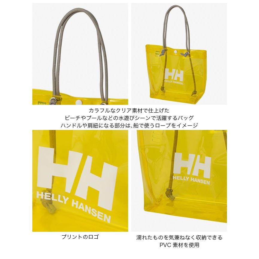 HELLY HANSEN（ヘリーハンセン） ビーチバッグ【キッズ