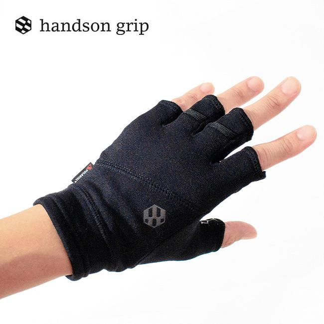 handson grip ハンズオングリップ リバティHF LH25-BK HANDSON GRIP（ハンズオングリップ） リバティHF LH25-BK Liberty HF