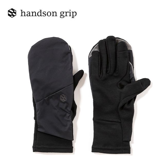 HANDSON GRIP（ハンズオングリップ） handson grip×UNWASTED