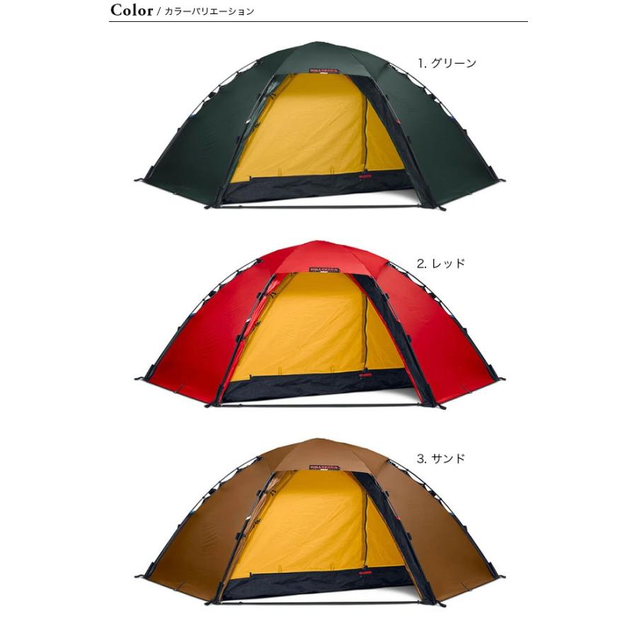 HILLEBERG（ヒルバーグ） スタイカ テント 2人用 ドーム自立型