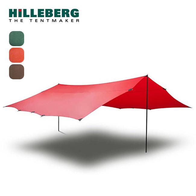 HILLEBERG ヒルバーグ タープ20 エクスペディション : OutdoorStyle