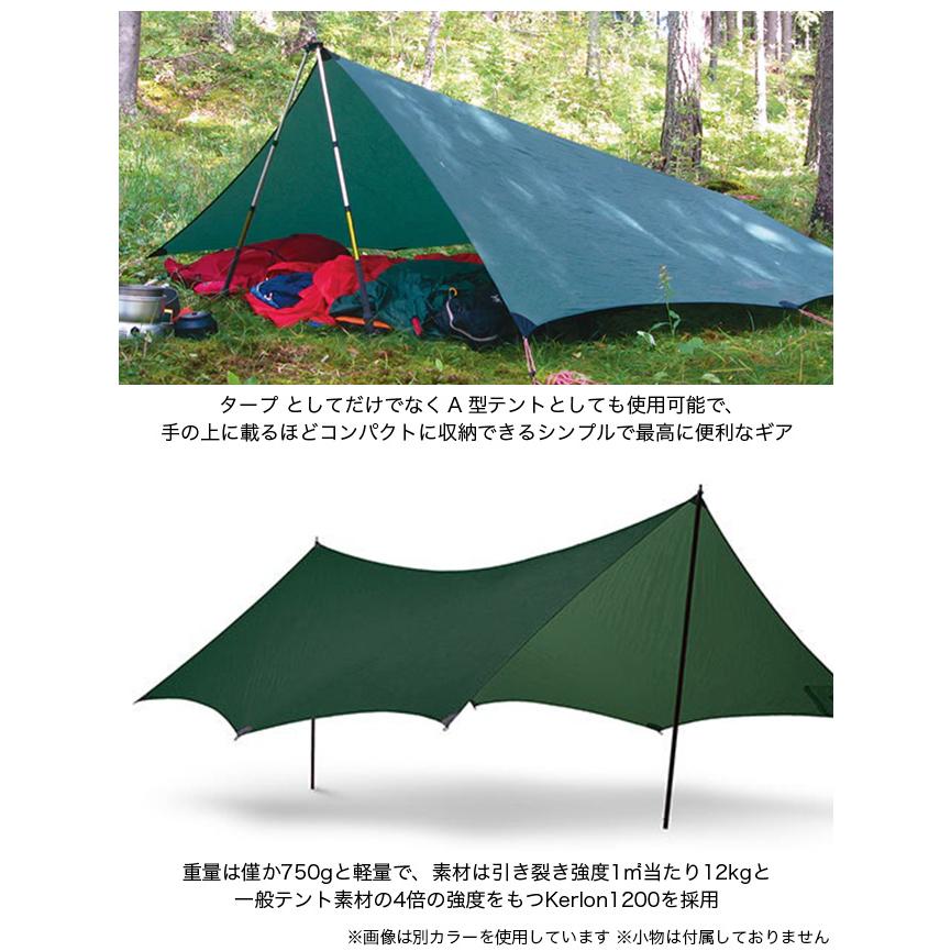 HILLEBERG ヒルバーグ タープ10 ウルトラライト TARP10 UL ギア テント