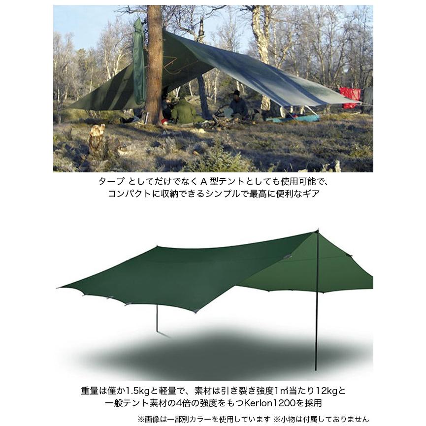 HILLEBERG ヒルバーグ タープ20 ウルトラライト 12771002004000 TARP20