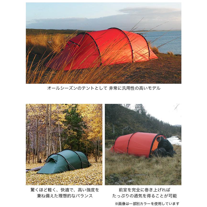 HILLEBERG ヒルバーグ カイタム4 12770177108004 KAITUM 4 テント ギア