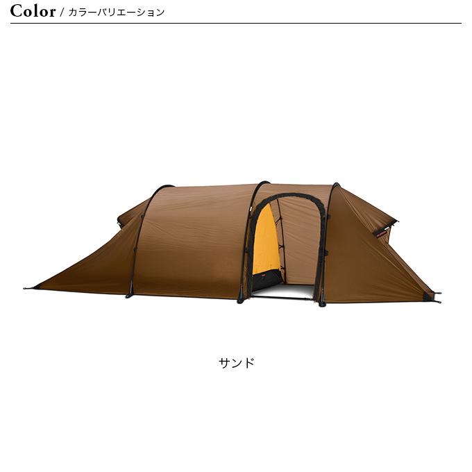 HILLEBERG ヒルバーグ ナマッジ3GT｜sundaymountain｜04