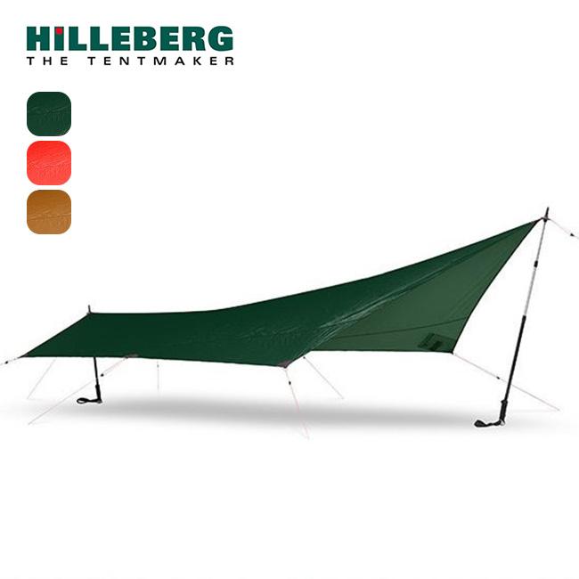 HILLEBERG ヒルバーグ タープ5 ウルトラライト : OutdoorStyle HILLEBERG ヒルバーグ タープ5 ウルトラライト : OutdoorStyle