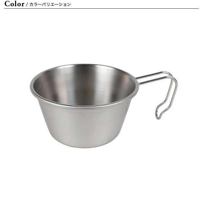 HILLEBERG（ヒルバーグ） 50thシェラカップ 12778011000000 コップ