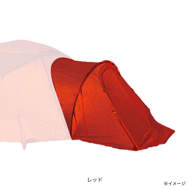 HILLEBERG ヒルバーグ アトラスベスタビュール : OutdoorStyle