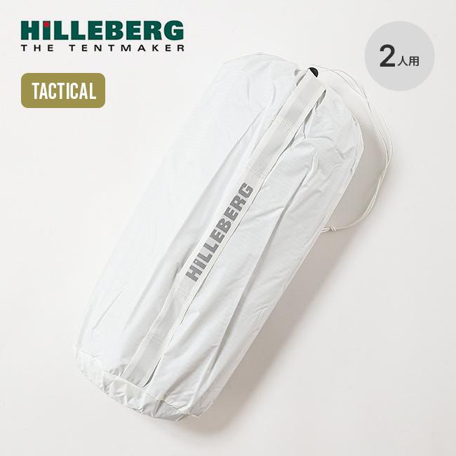 HILLEBERG ヒルバーグ スタイカ タクティカル 12773013010000 テント 2