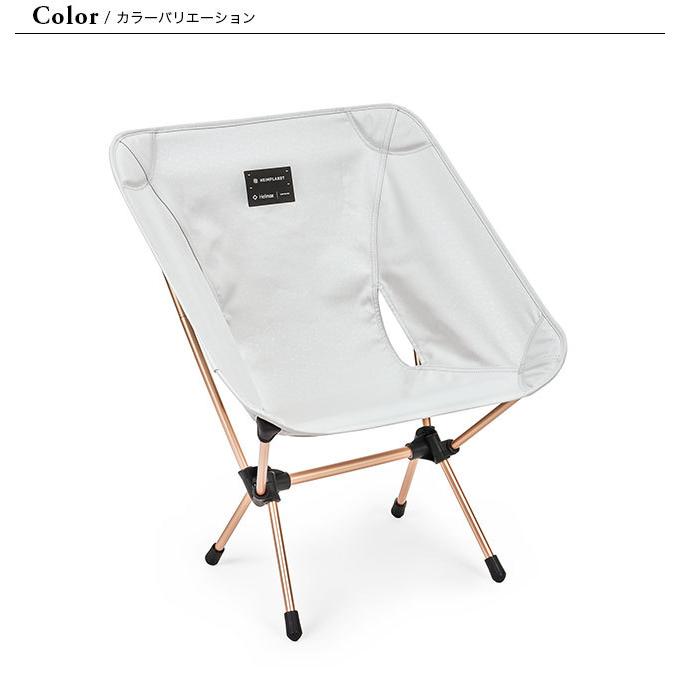 【新品】ヘリノックス チェアワン ホーム XL ベージュ コンフォートチェア Helinox ヘリノックス チェアホーム XL ベージュ (1975001711 09
