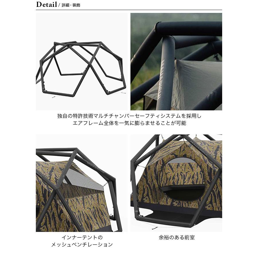 HEIMPLANET（ヘイムプラネット） セール ハイムプラネット ザケイブ