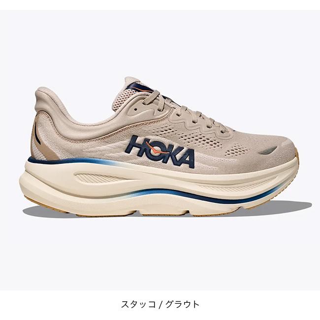 HOKA ONEONE（ホカ オネオネ） HOKA ホカ ボンダイ9 メンズ 1162011