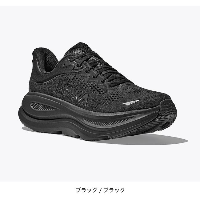 HOKA ONEONE（ホカ オネオネ） HOKA ホカ ボンダイ9 1162011 BONDI 9