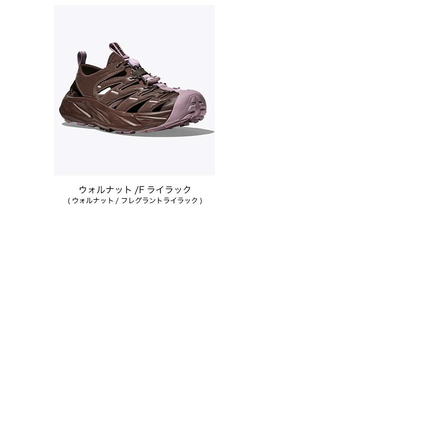 HOKA ONEONE（ホカ オネオネ） HOKA ホカ ホパラ ユニセックス 1123112