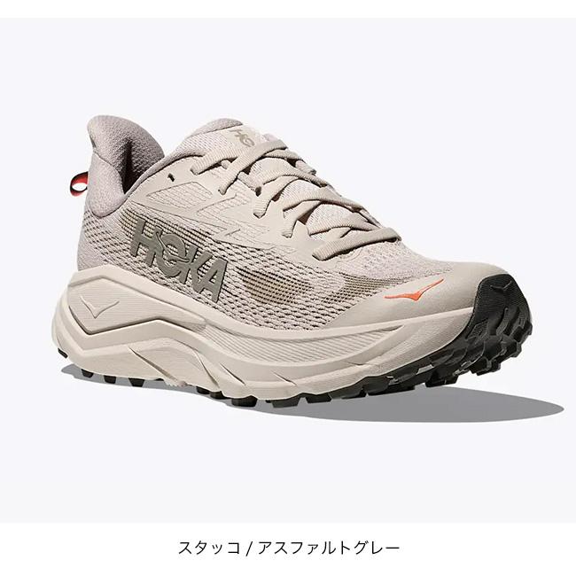 HOKA ONE ONE (ホカオネオネ) チャレンジャー 7 HOKA ONEONE（ホカ オネオネ） HOKA ホカ チャレンジャー8 ウィメンズ