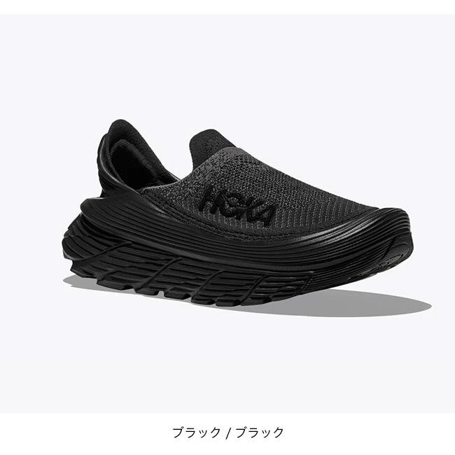HOKA ONEONE（ホカ オネオネ） HOKA ホカ リストアTC ユニセックス