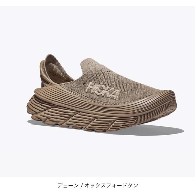 HOKA ONEONE（ホカ オネオネ） HOKA ホカ リストアTC ユニセックス