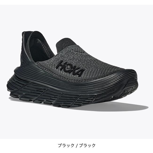 HOKA ONEONE（ホカ オネオネ） HOKA ホカ リストアTC ユニセックス