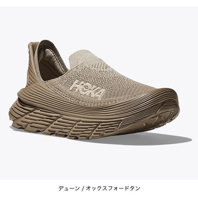 HOKA ONEONE（ホカ オネオネ） HOKA ホカ リストアTC ユニセックス