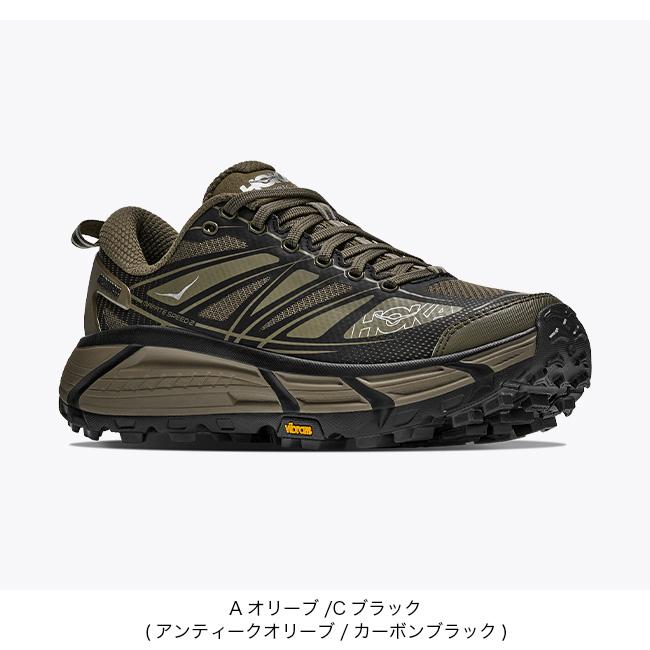 HOKA ONEONE（ホカ オネオネ） HOKA ホカ マファテスピード2 1126851