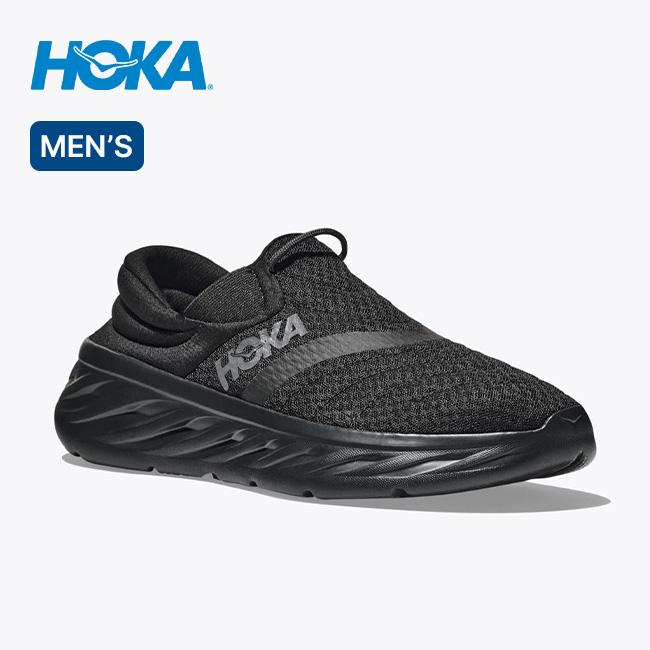 HOKA ONEONE（ホカ オネオネ） HOKA ホカ オラ リカバリーシュー