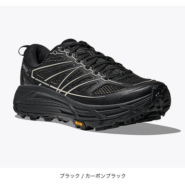 HOKA ONEONE（ホカ オネオネ） HOKA ホカ マファテスピード2 TS ユニ