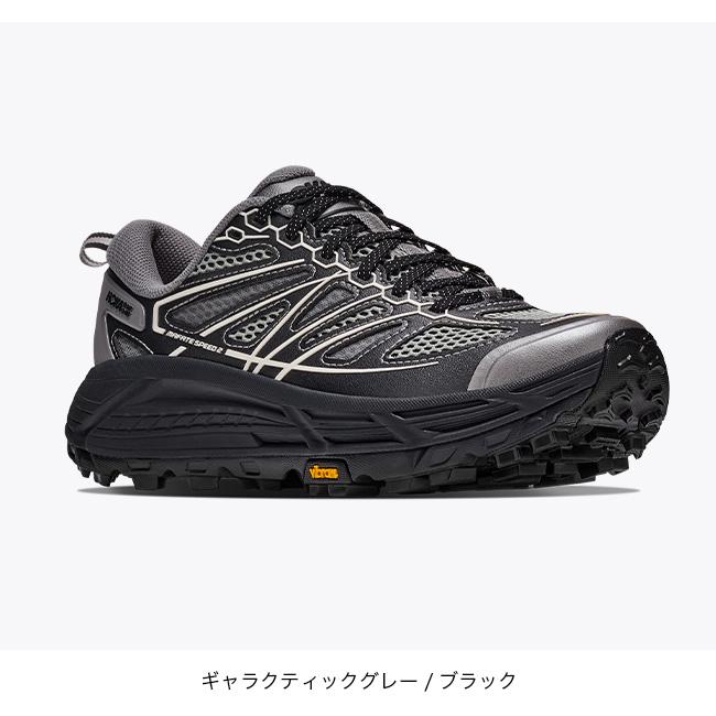 HOKA ONEONE（ホカ オネオネ） HOKA ホカ マファテスピード2 TS ユニ