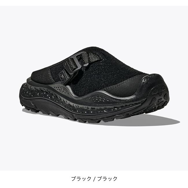 HOKA ONEONE（ホカ オネオネ） HOKA ホカ オラ プリモ EXT ユニ