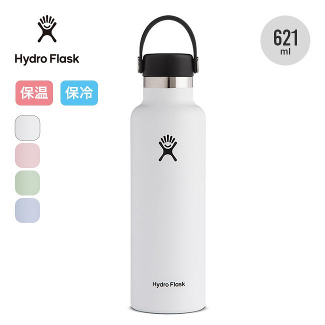 HYDRO FLASK（ハイドロフラスク） ハイドレーション21oz スタンダード